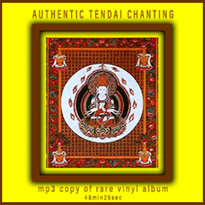 AUTHENTIC TENDAI CHANTING MP3 audio. Click/tap here to listen.